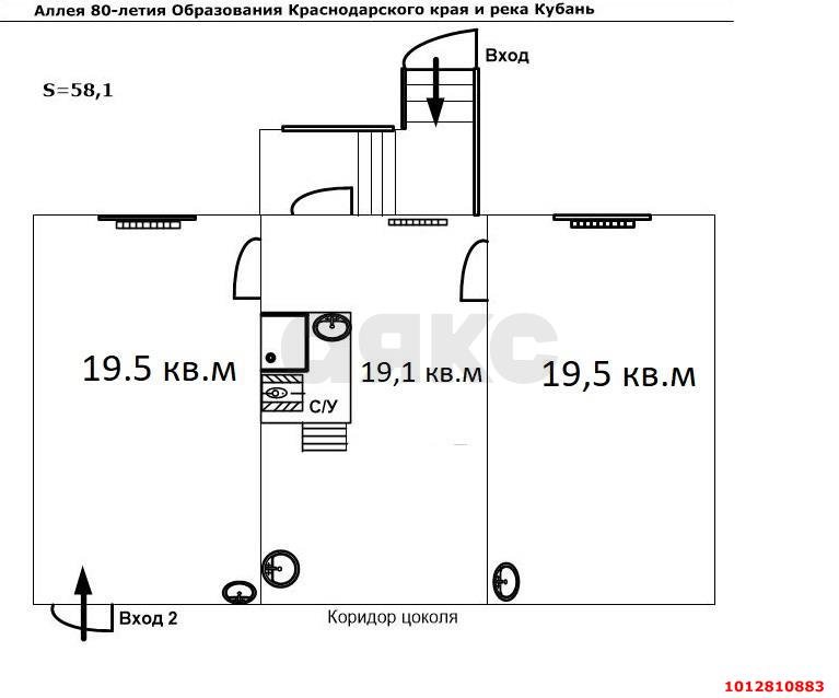 Фото №11: Офисное помещение 59 м² - Краснодар, Юбилейный, ул. Рождественская набережная, 51