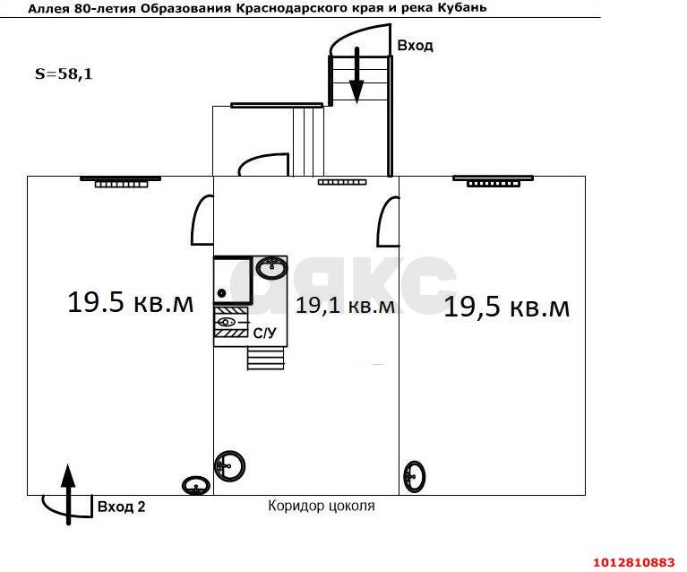 Фото №2: Офисное помещение 58&nbsp;м², 15&nbsp;эт. - Краснодар, Западный внутригородской округ, мкр. Юбилейный, ул. Рождественская набережная, 51