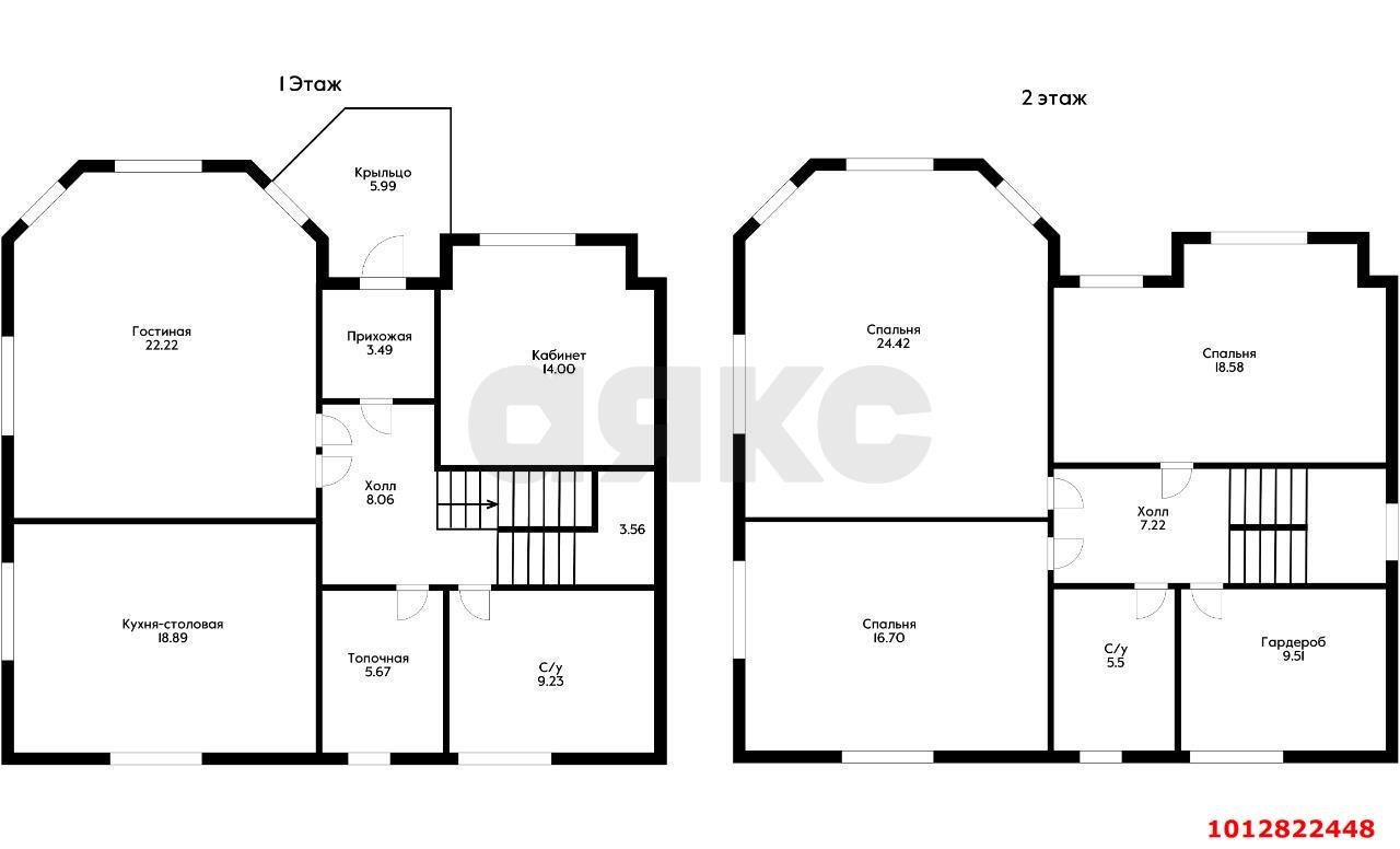 Фото №10: Дом 181 м² + 8 сот. - Краснодар, коттеджный  Комарово, ул. Свирская, 27