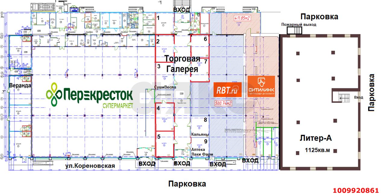 Фото №15: Торговое помещение 1125 м² - Краснодар, 2-я Площадка, ул. Кореновская, 10