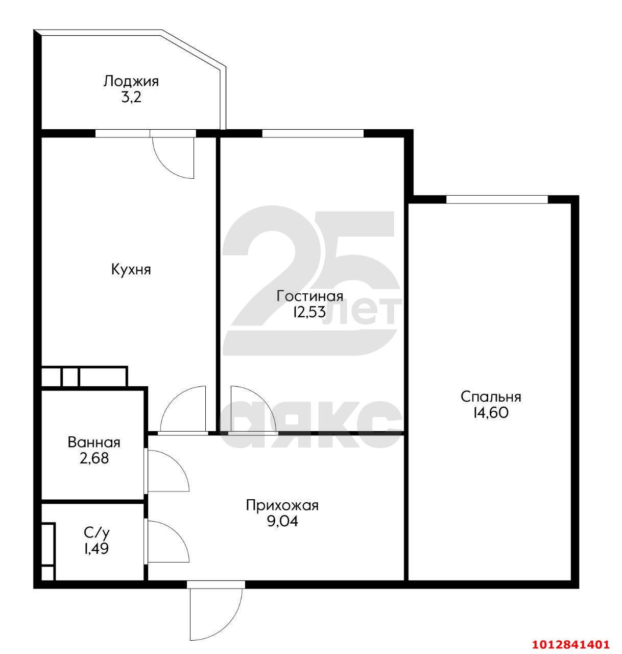 Фото №7: 2-комнатная квартира 50 м² - Краснодар, Достояние, ул. Конгрессная, 31