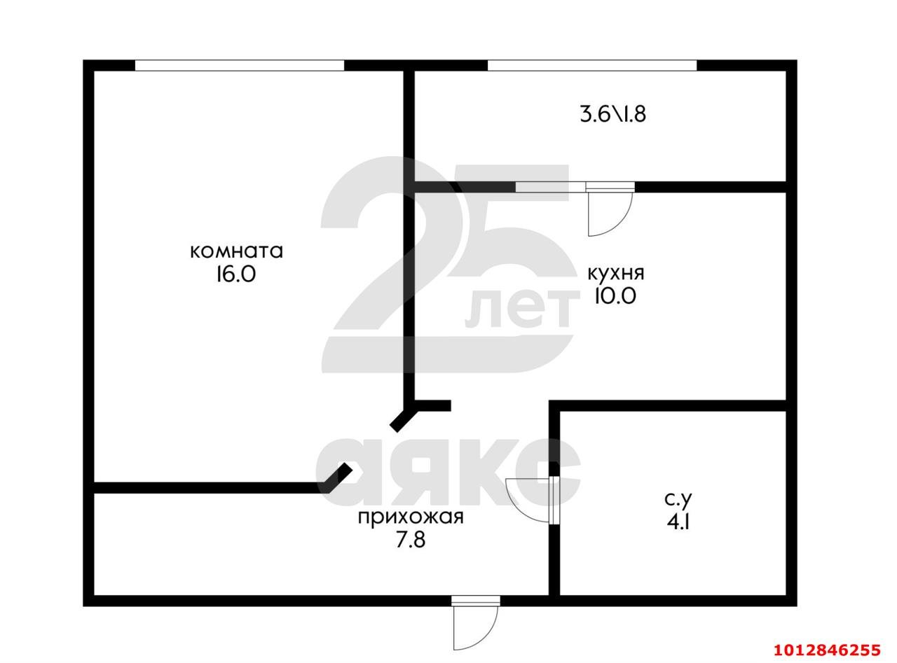 Фото №7: 1-комнатная квартира 39 м² - Краснодар, Центральный, ул. Коммунаров, 268литГ38А