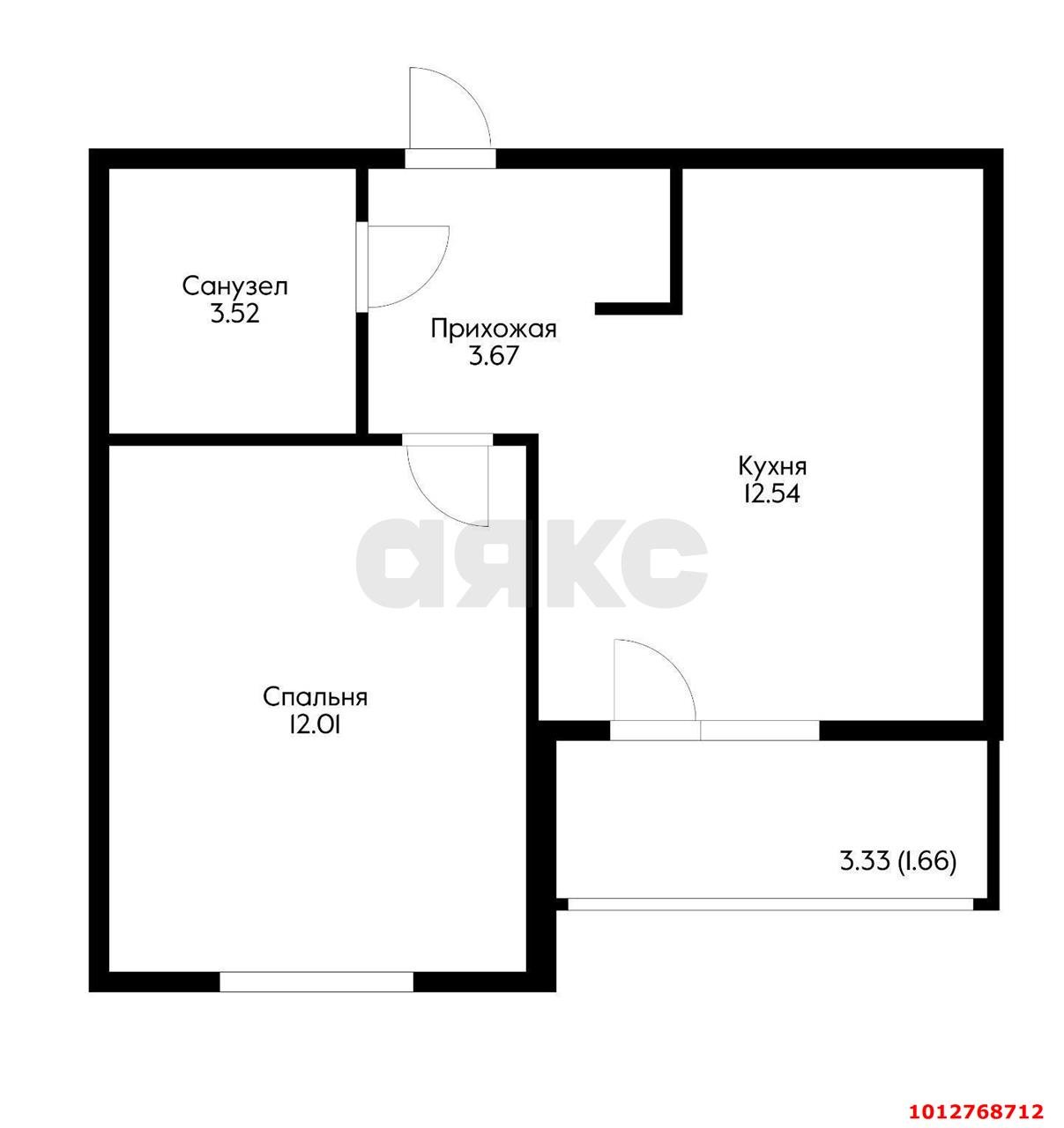 Фото №3: 1-комнатная квартира 33 м² - Краснодар, жилой комплекс Облака, ул. имени Генерала Корнилова, 9