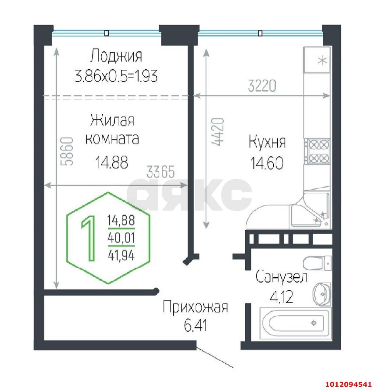 Фото №3: 1-комнатная квартира 43 м² - Краснодар, Черёмушки, ул. Обрывная, 132/1