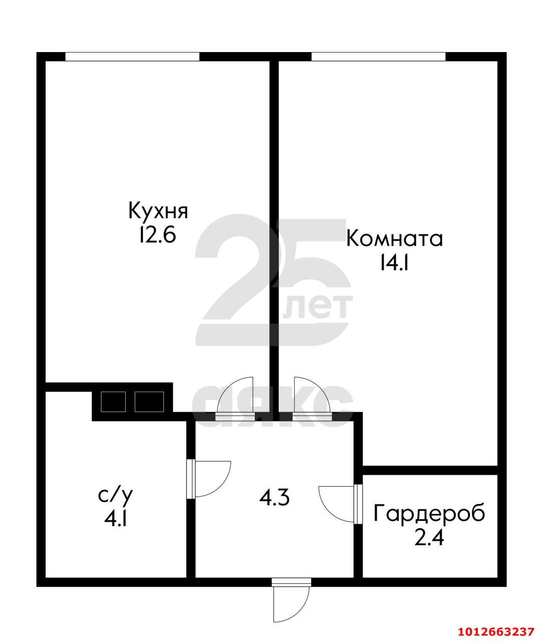 Фото №5: 1-комнатная квартира 37 м² - Краснодар, жилой комплекс Самолёт-3, ул. Константина Гондаря