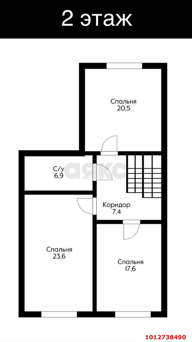 Фото №17: Дом 230 м² + 9.94 сот. - Краснодар, Пчела, ул. Автолюбителей, 16