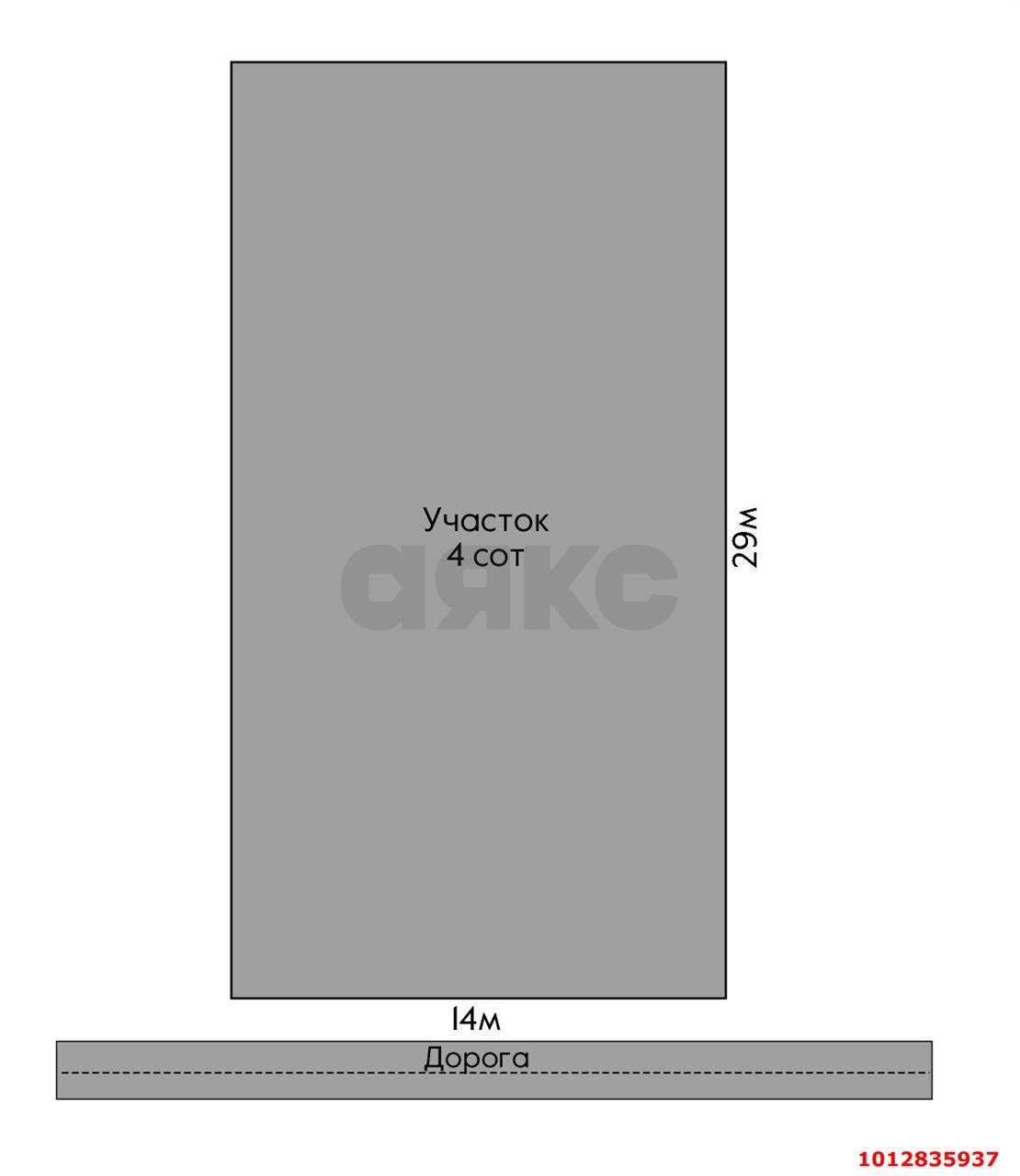 Фото №5: Дом 71&nbsp;м² + 4&nbsp;сот., 1&nbsp;эт. - Марьянская, ул. Александра Исаченко, 14