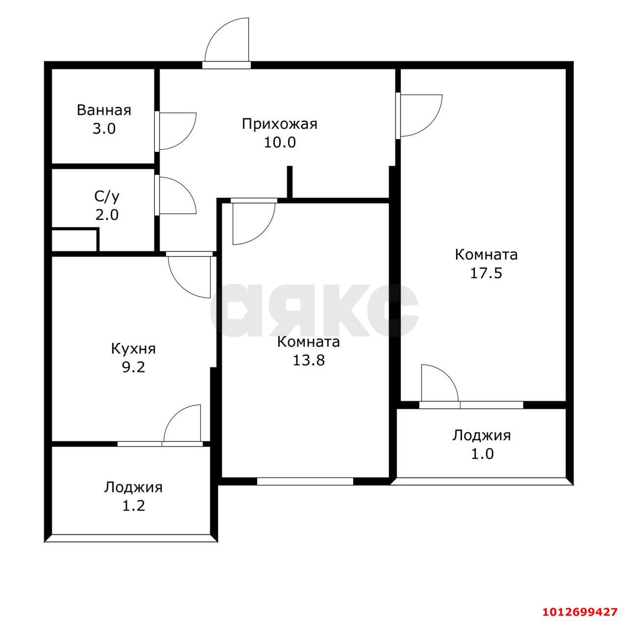 Фото №14: 2-комнатная квартира 55&nbsp;м², 7/19&nbsp;эт. - Краснодар, Прикубанский внутригородской округ, Россинского, мкр. жилой комплекс Дружный, ул. Адмирала Серебрякова, 3/1