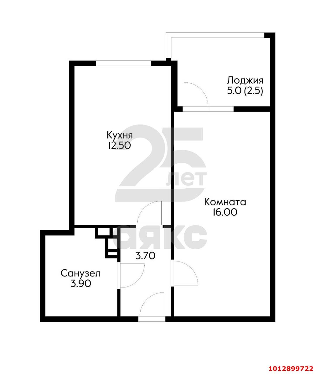 Фото №9: 1-комнатная квартира 39 м² - Южный, жилой комплекс История-2, ул. Казачья, 4к2