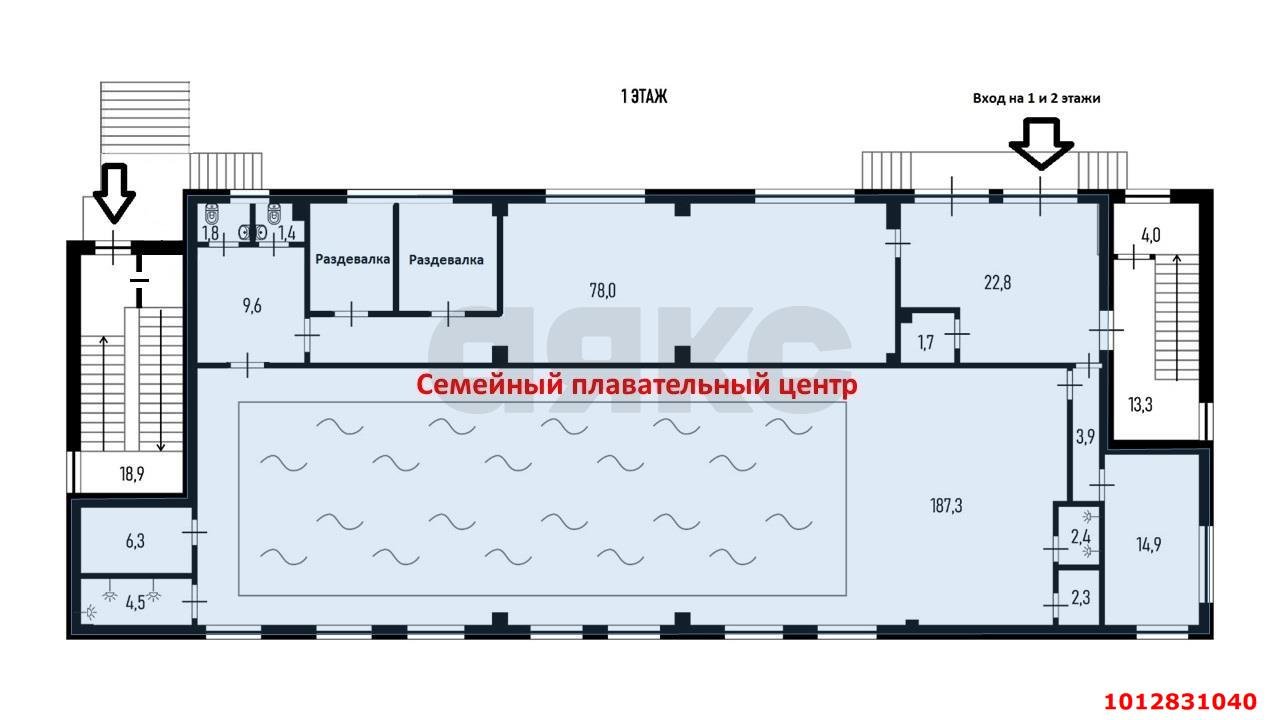 Фото №15: Отдельное здание 1300 м² - Краснодар, Калинино, ул. Силантьева, 82/1