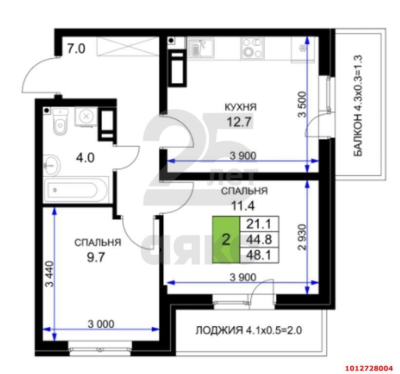 Фото №3: 2-комнатная квартира 48 м² - Краснодар, жилой комплекс Ракурс, 