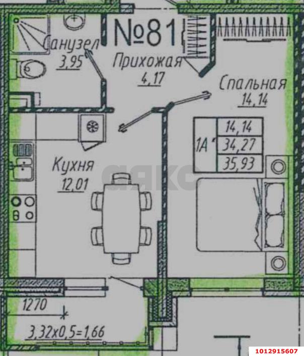 Фото №5: 1-комнатная квартира 35 м² - Краснодар, жилой комплекс Облака, ул. имени Генерала Корнилова, 9к2