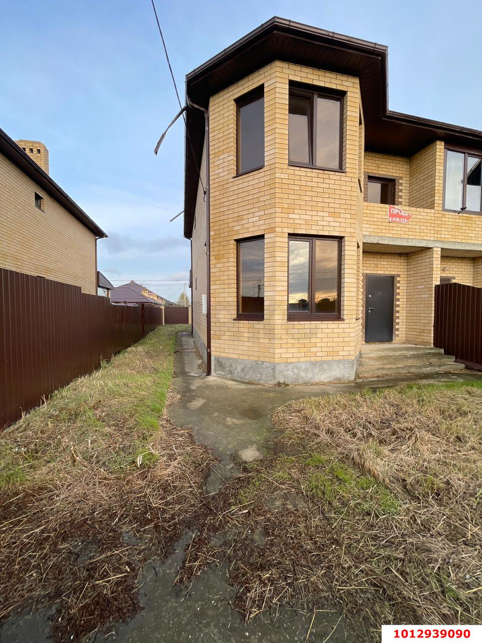 Фото №4: Дом 138&nbsp;м² + 4&nbsp;сот., 2&nbsp;эт. - Ленина, Карасунский внутригородской округ, мкр. территория ДНТ Виктория, ул. Ленина, 12