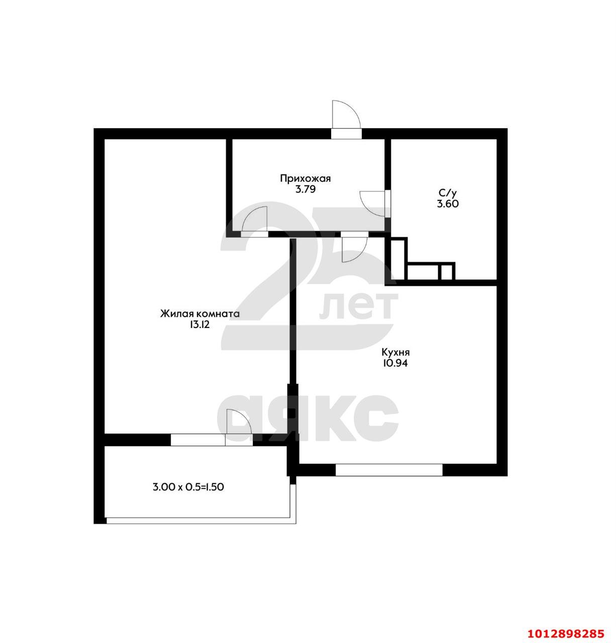 Фото №1: 1-комнатная квартира 32 м² - Краснодар, Карасунский внутригородской округ, ул. Владимира Жириновского, 1к1