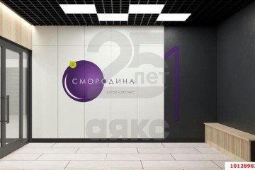 Фото №4: 1-комнатная квартира 32 м² - Краснодар, мкр. Карасунский внутригородской округ, ул. Владимира Жириновского, 1к1