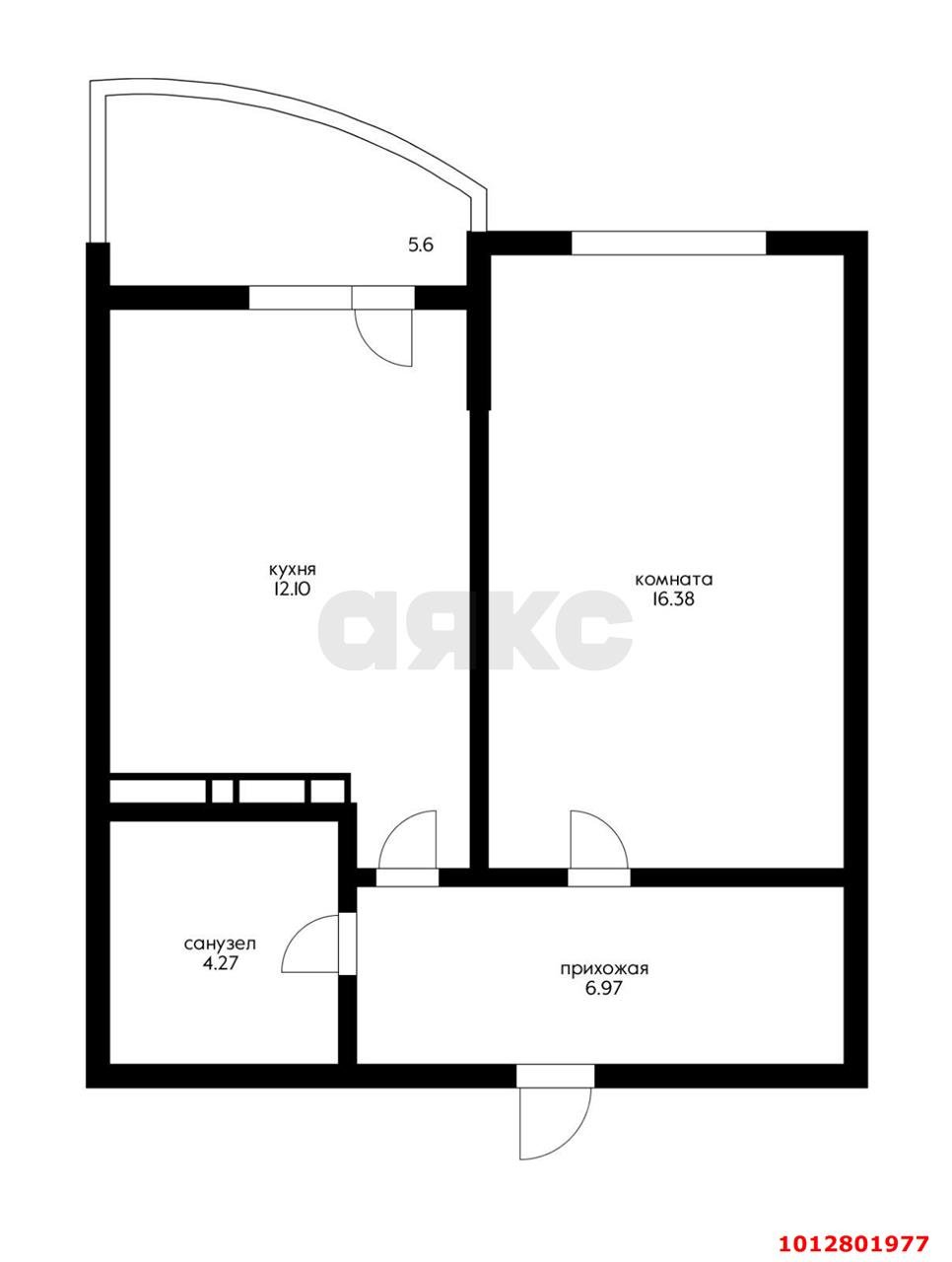 Фото №2: 1-комнатная квартира 42 м² - Краснодар, Прикубанский внутригородской округ, ул. Кирилла Россинского, 3/1