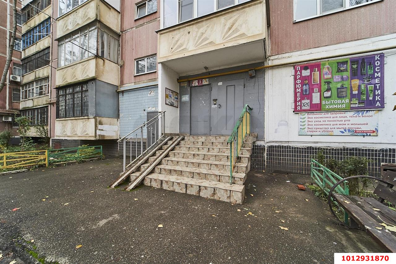 Фото №13: 1-комнатная квартира 43 м² - Краснодар, Дубинка, ул. Ставропольская, 176