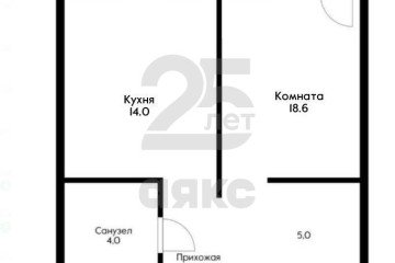 Фото №2: 1-комнатная квартира 41 м² - Краснодар, мкр. жилой комплекс Территория счастья, ул. Евгении Жигуленко, 3