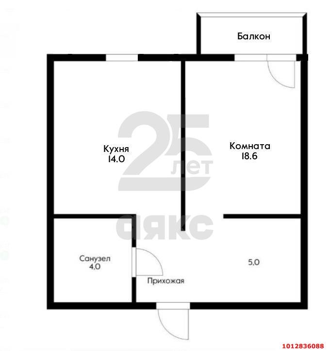 Фото №2: 1-комнатная квартира 41 м² - Краснодар, жилой комплекс Территория счастья, ул. Евгении Жигуленко, 3