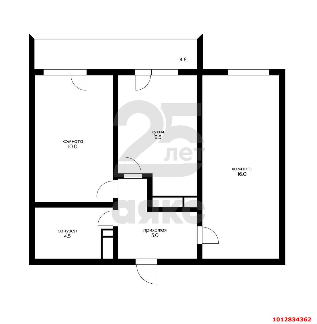 Фото №2: 2-комнатная квартира 46 м² - Краснодар, Губернский, ул. Домбайская, 63