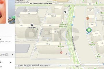 Фото №2: Готовый бизнес 102 м² - Краснодар, мкр. жилой комплекс Легенда, ул. имени 40-летия Победы, 141