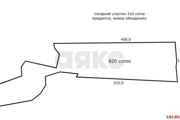 Фото №4: Коммерческая земля 620 сот. - Абадзехская, ул. Полевая, 1