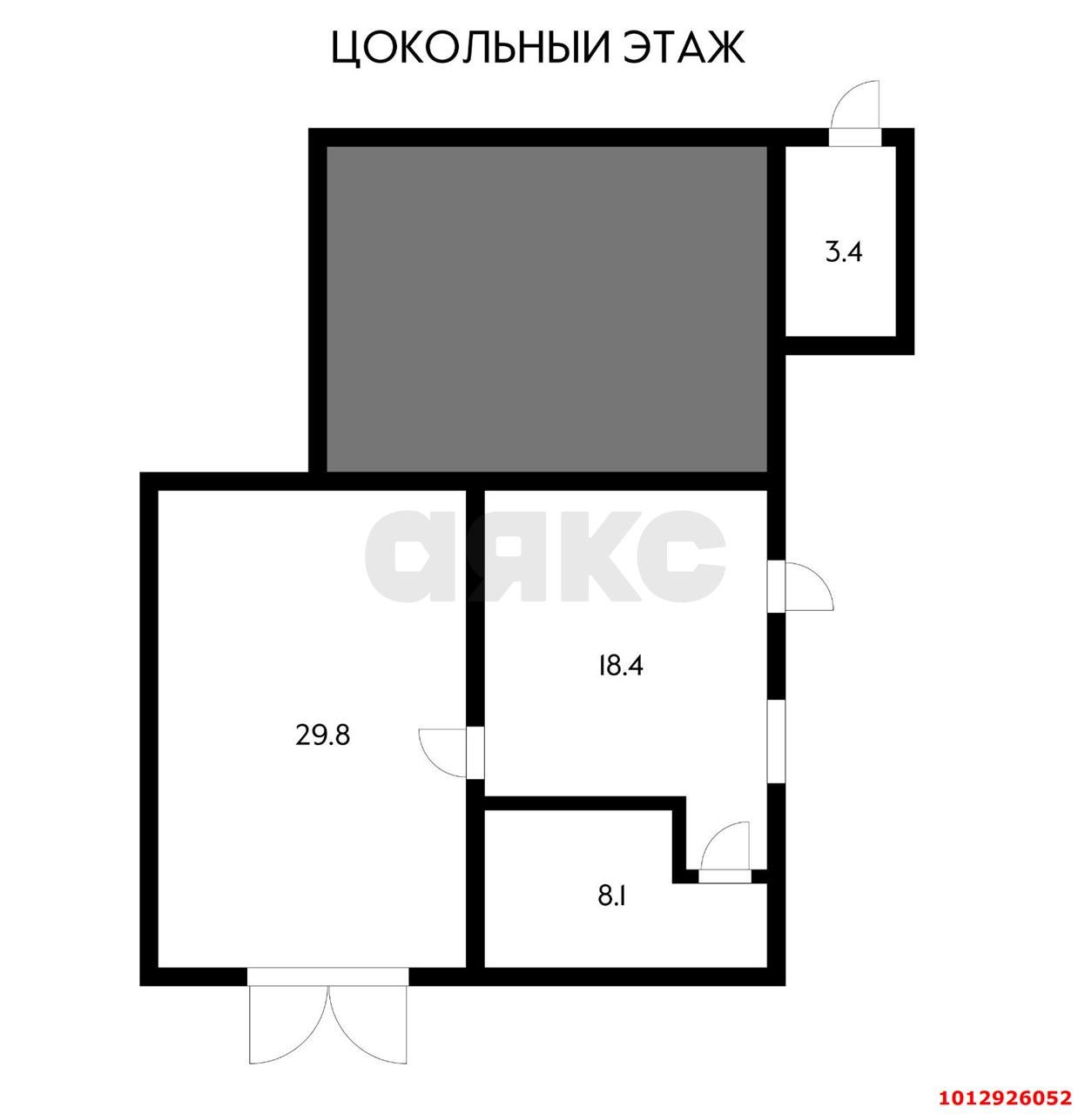 Фото №20: Дом 145 м² + 4 сот. - Краснодар, Дубинка, ул. Степная, 35