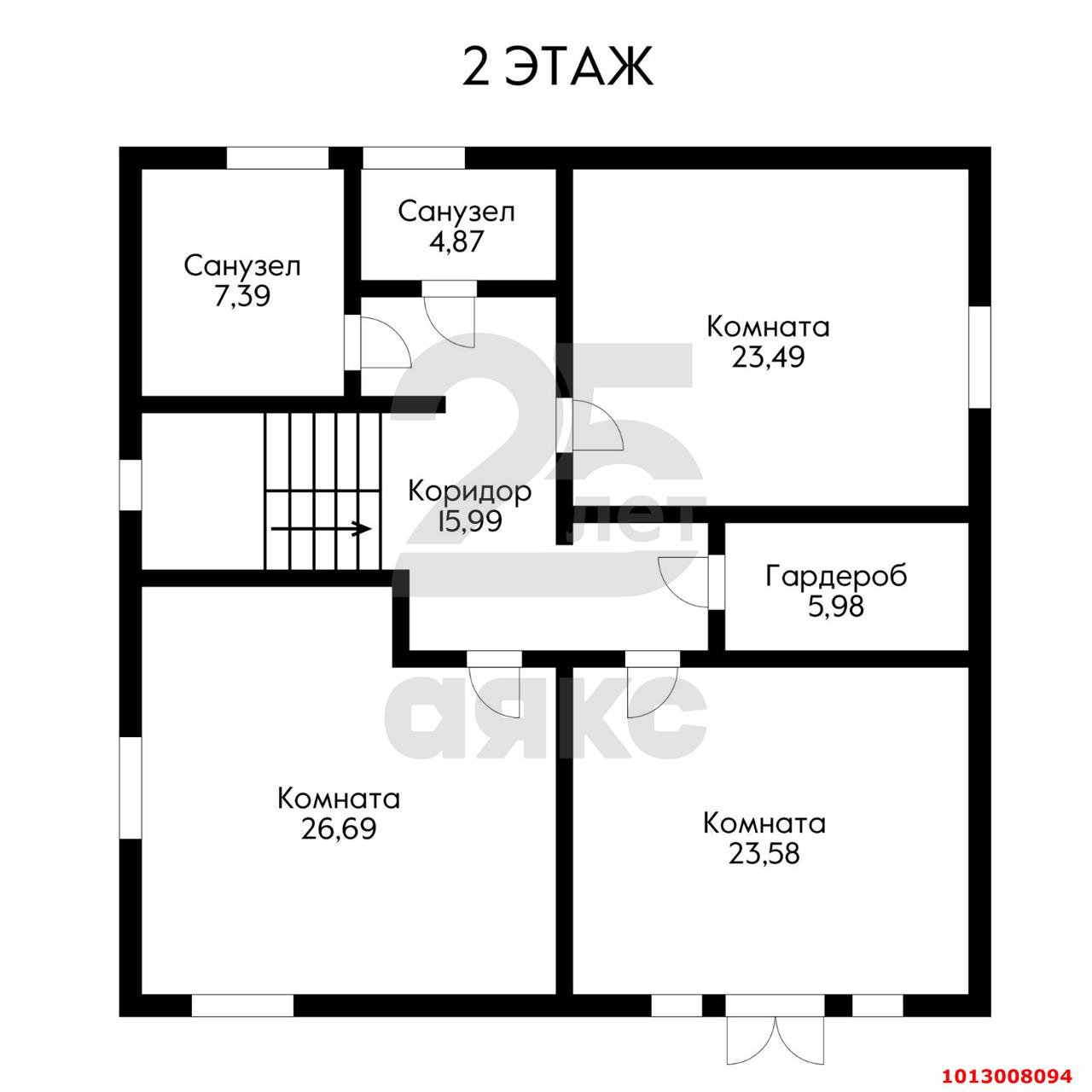 Фото №8: Дом 323 м² + 9.34 сот. - Краснодар, Калинино, ул. Балканская, 10