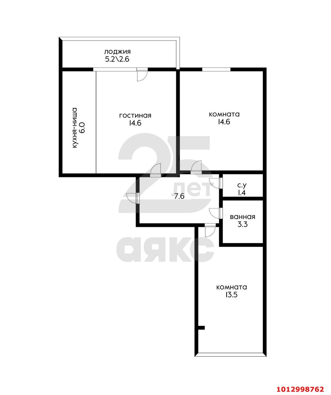 Фото №8: 2-комнатная квартира 67 м² - Краснодар, жилой комплекс Ракурс, ул. имени Героя Ростовского, 8к3