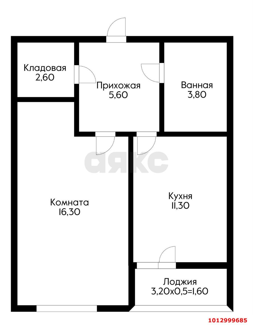 Фото №2: 1-комнатная квартира 40 м² - Краснодар, Молодёжный, ул. Дубравная, 1