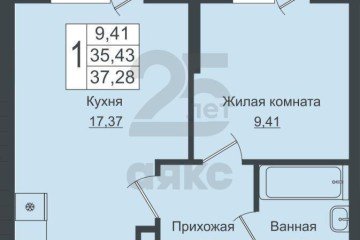 Фото №3: 1-комнатная квартира 37 м² - Краснодар, мкр. жилой комплекс Мой Город, ул. Западный Обход, 39