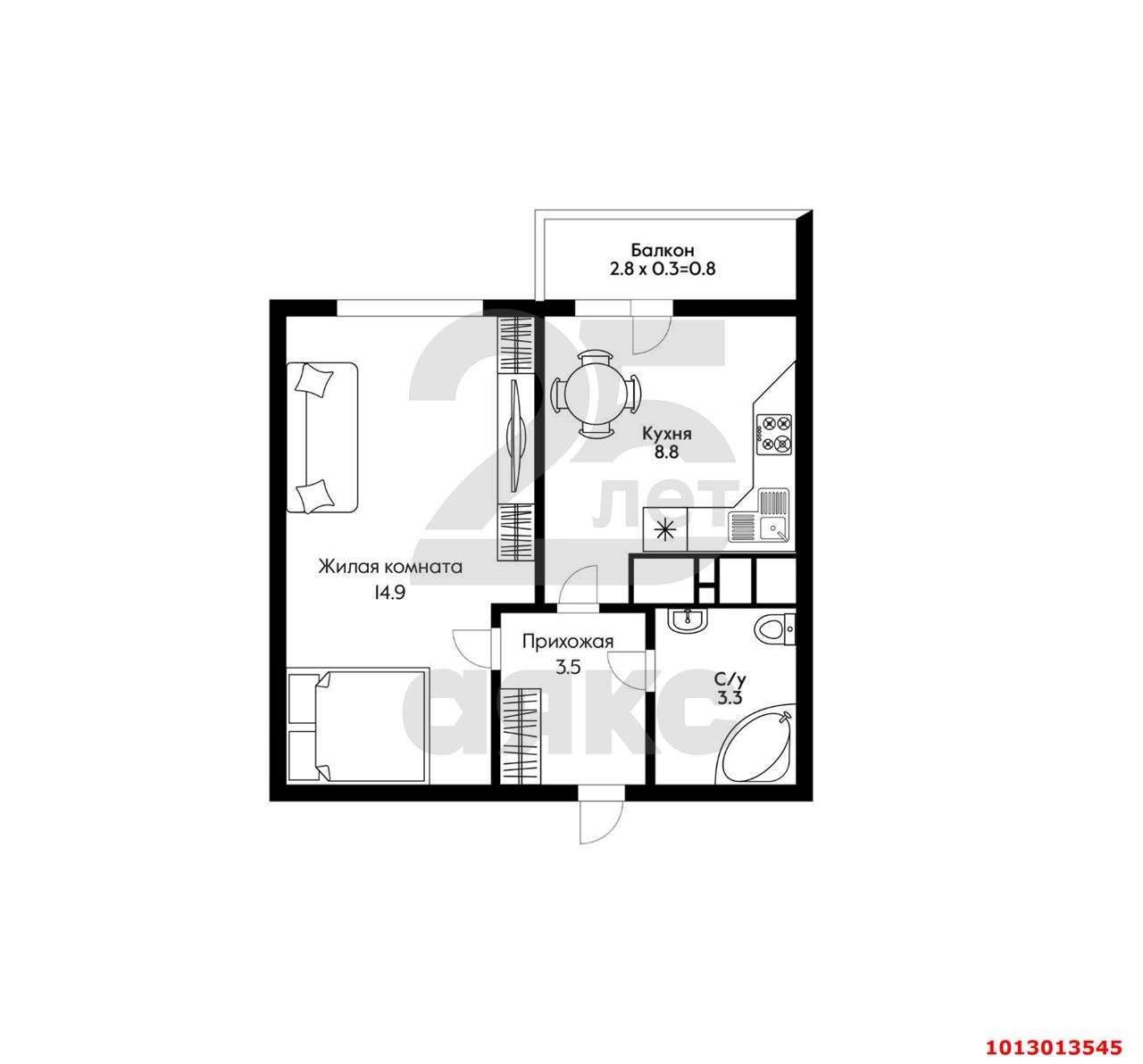 Фото №7: 1-комнатная квартира 31 м² - Краснодар, Губернский, ул. Боспорская