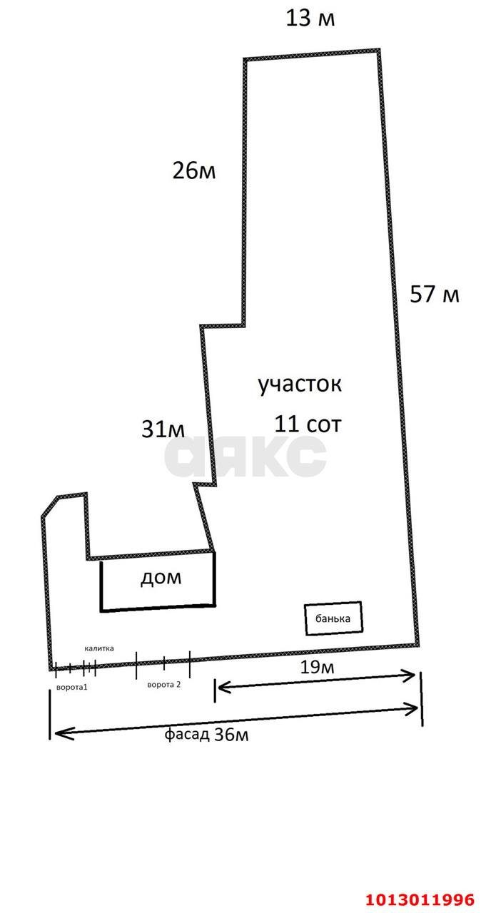 Фото №15: Дом 63 м² + 11 сот. - Тлюстенхабль, ул. Андрухаева, 1