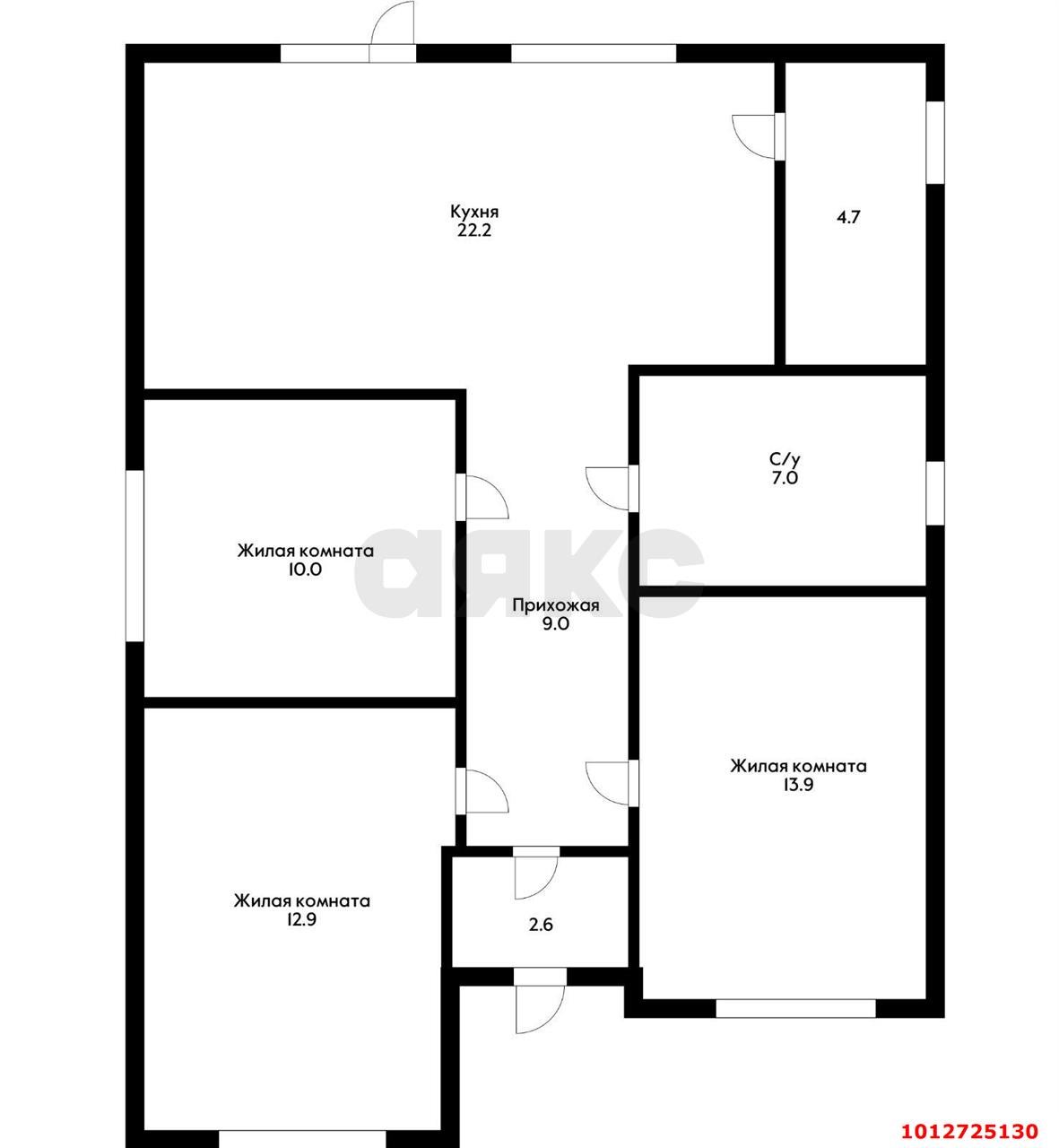 Фото №15: Дом 82 м² + 4.2 сот. - Знаменский, Автомобилист-2, ул. Алычёвая, 48