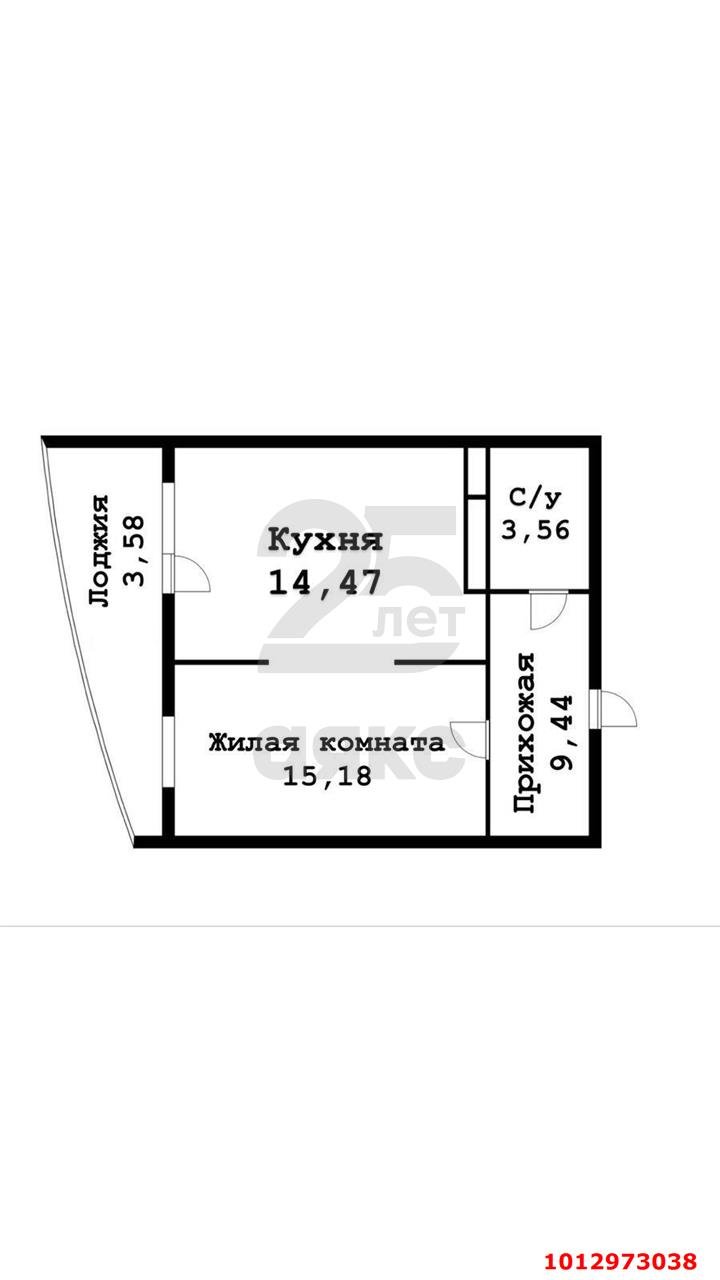 Фото №6: 1-комнатная квартира 46 м² - Краснодар, жилой комплекс Фонтаны, ул. Воронежская, 47Б