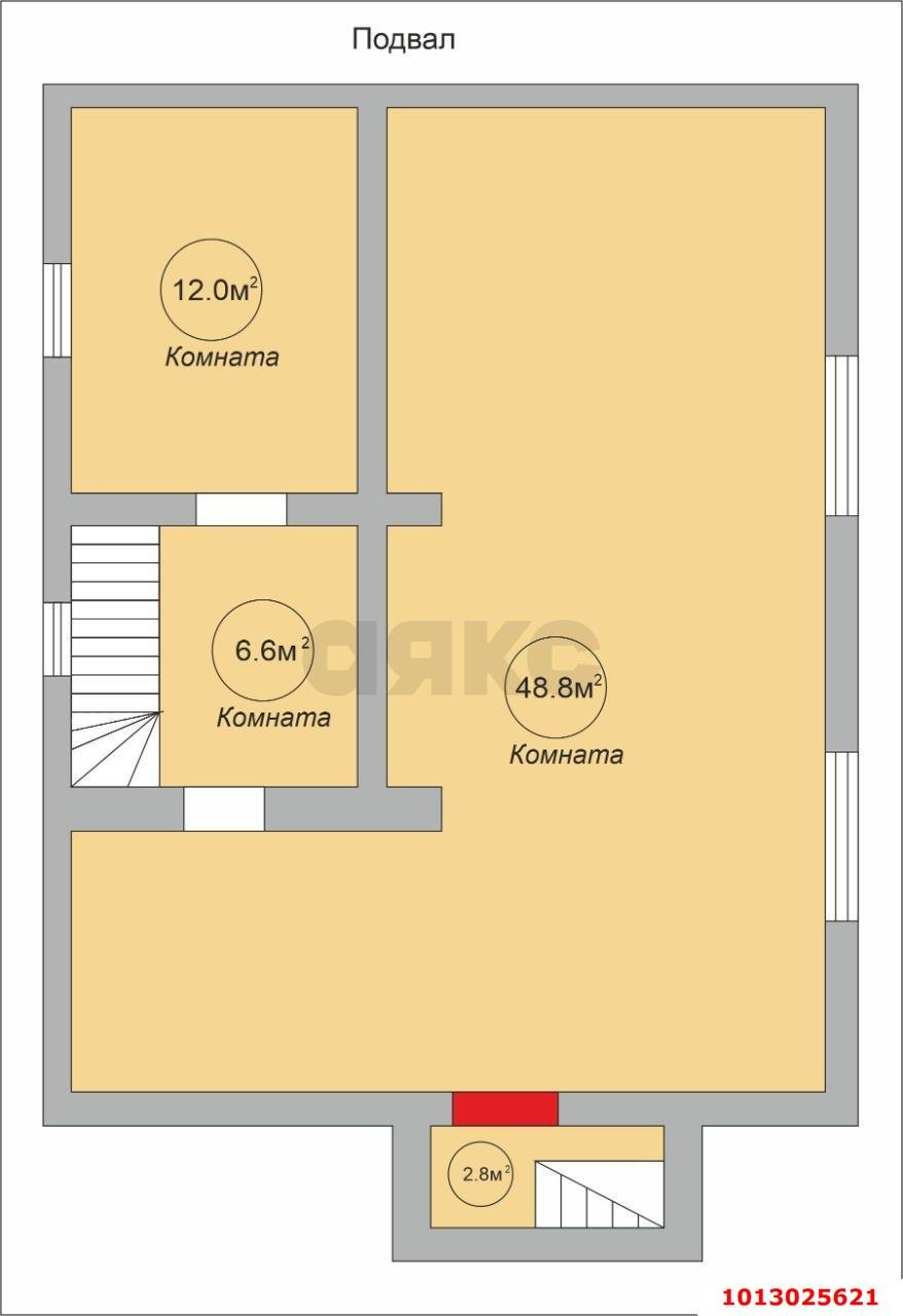 Фото №15: Дом 206 м² + 1 сот. - Краснодар, Центральный, ул. Фрунзе, 148