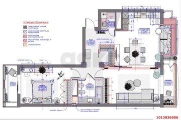 Фото №5: 3-комнатная квартира 105 м² - Краснодар, мкр. Центральный, ул. Будённого, 129