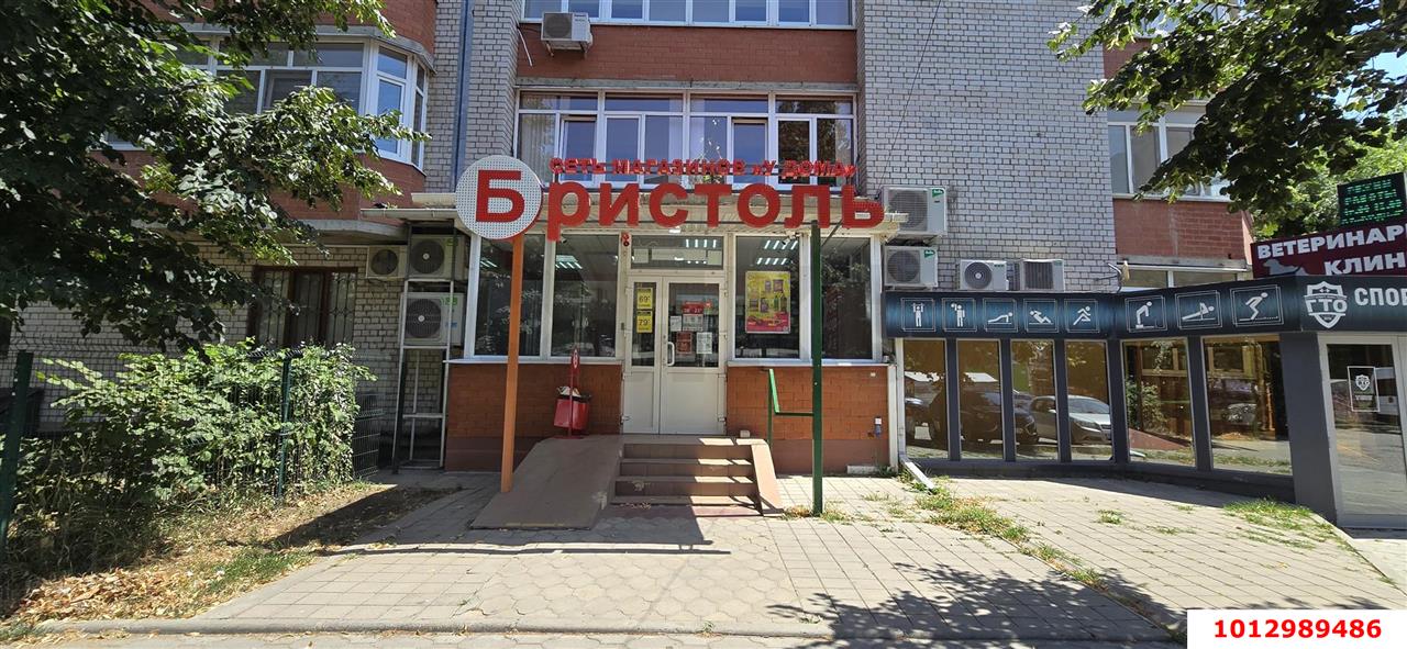 Фото №4: Торговое помещение 100 м² - Краснодар, Черёмушки, ул. Стасова