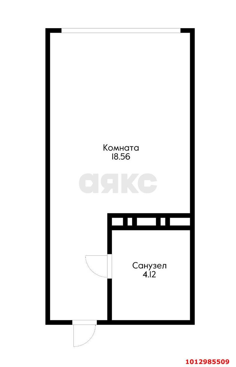 Фото №2: Студия 22 м² - Краснодар, Черёмушки, 