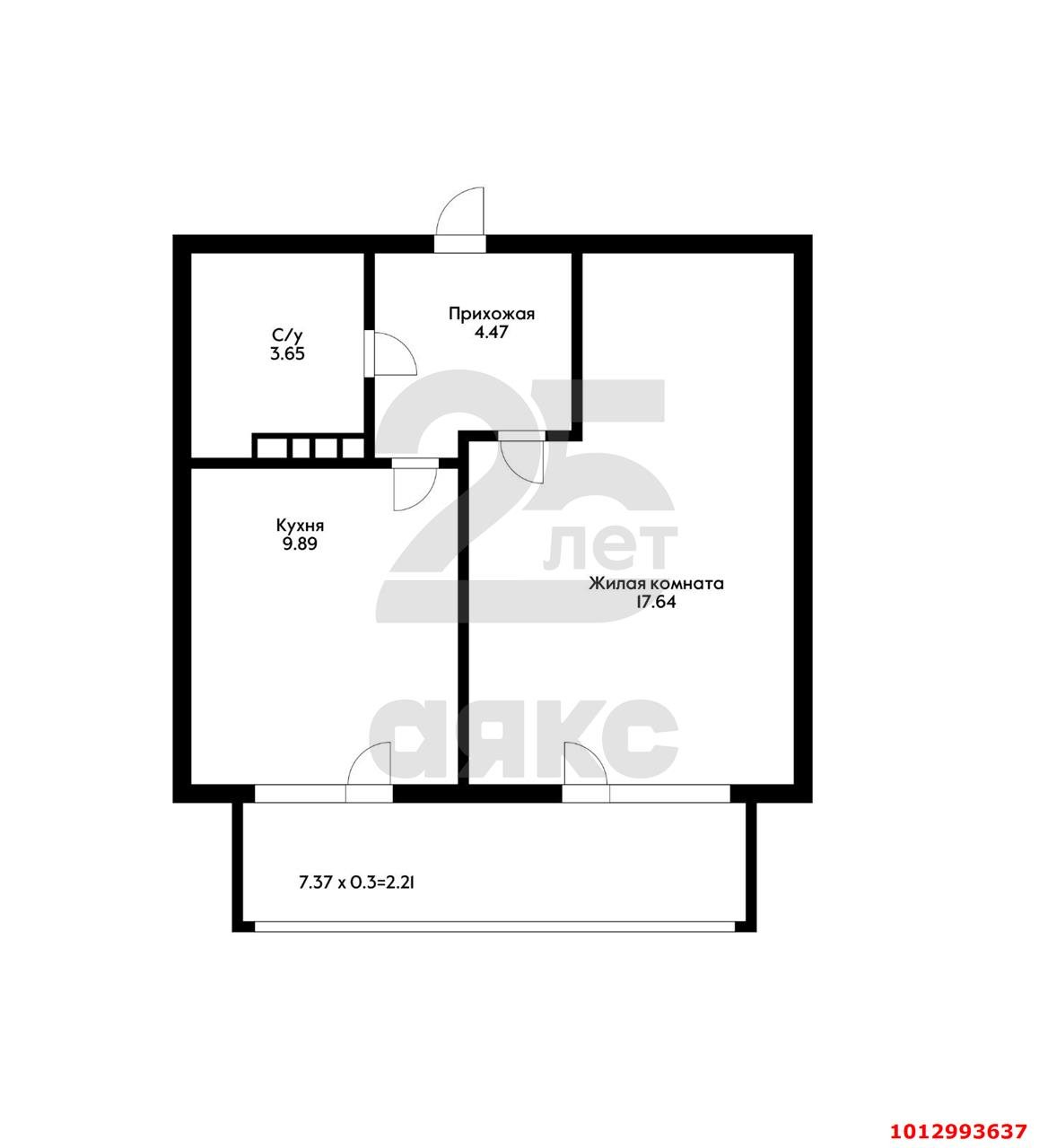 Фото №2: 1-комнатная квартира 37 м² - Краснодар, жилой комплекс Режиссёр, ул. Уральская, 100/8