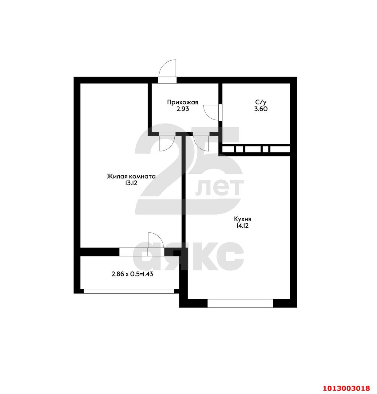 Фото №1: 1-комнатная квартира 35 м² - Краснодар, Карасунский внутригородской округ, ул. Владимира Жириновского, 1