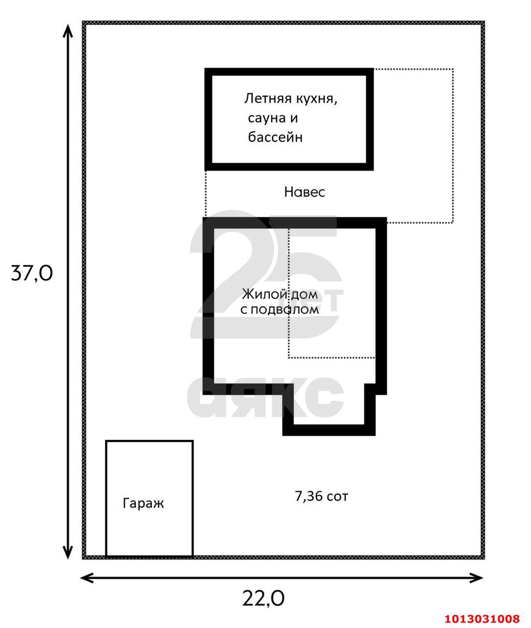 Фото №41: Дом 204 м² + 7.36 сот. - Ленина, Карасунский внутригородской округ, ул. Тупиковая, 23