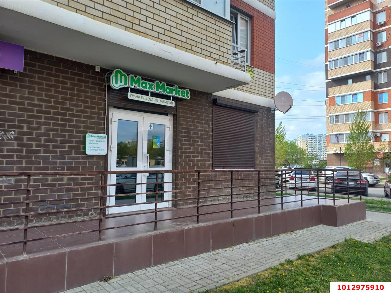 Фото №4: Торговое помещение 41 м² - Краснодар, жилой комплекс Премьера, ул. Автолюбителей, 1/7к1