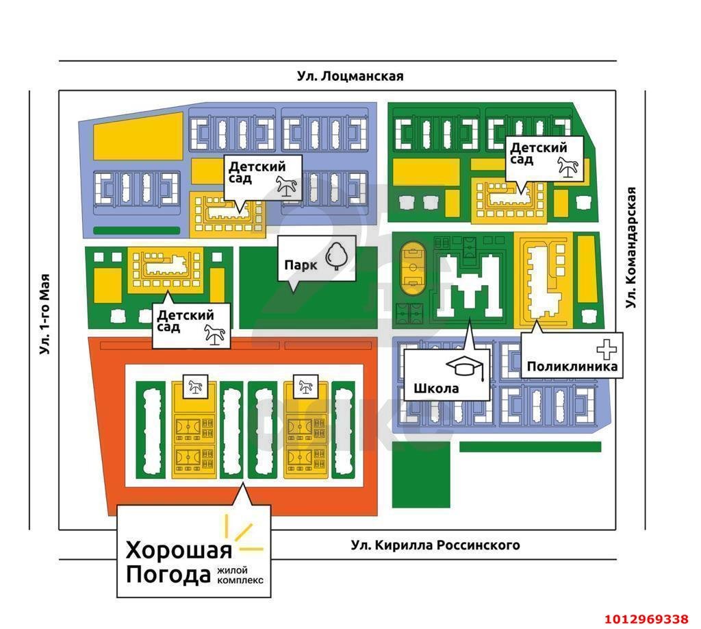 Фото №13: 1-комнатная квартира 45 м² - Краснодар, Прикубанский внутригородской округ, ул. Кирилла Россинского, 3/1к1