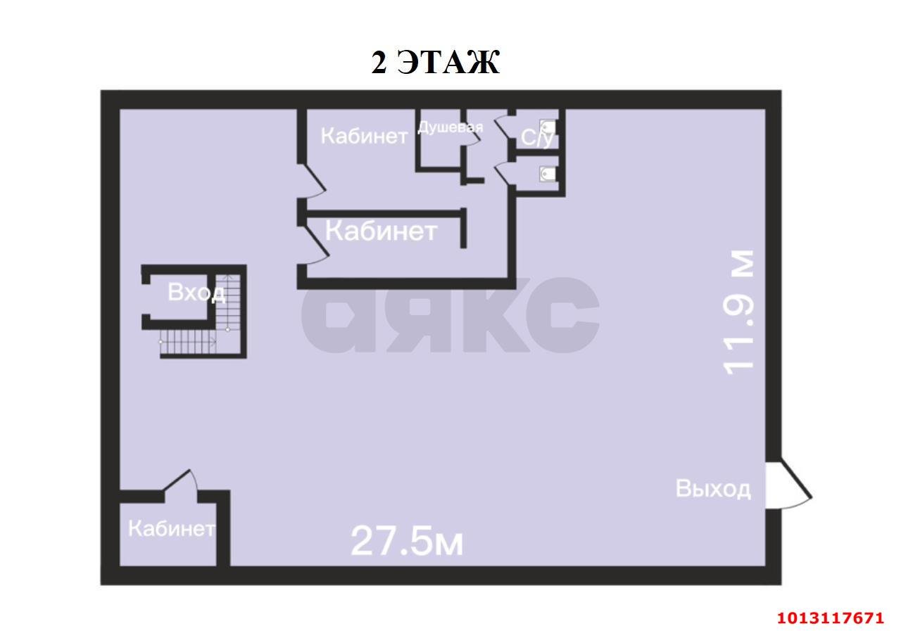 Фото №3: Торговое помещение 647 м² - Краснодар, Калинино, ул. 1 Мая, 348