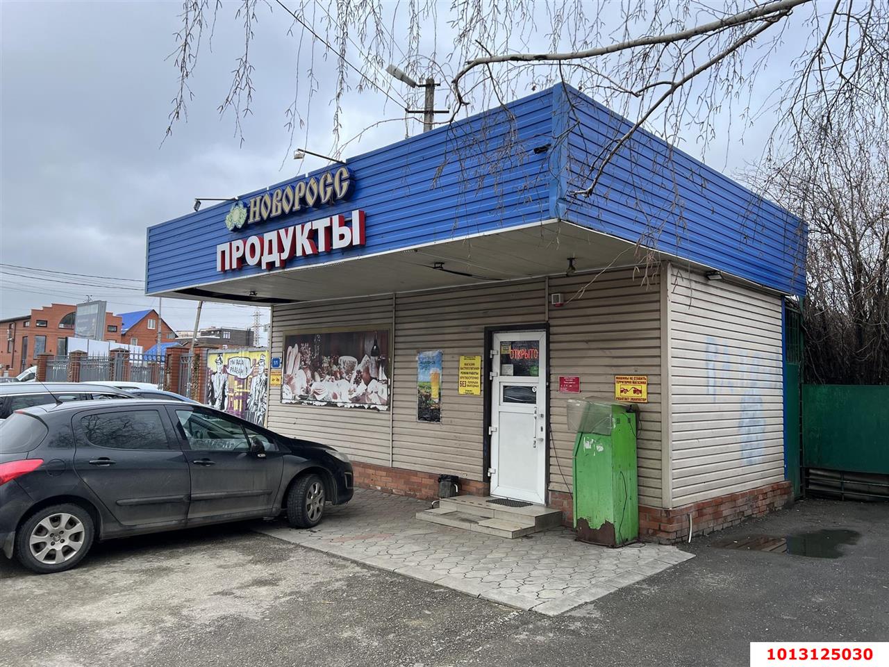 Фото №3: Торговое помещение 63 м² - Краснодар, Хлопчато-бумажный Комбинат, ул. Волжская, 78/1