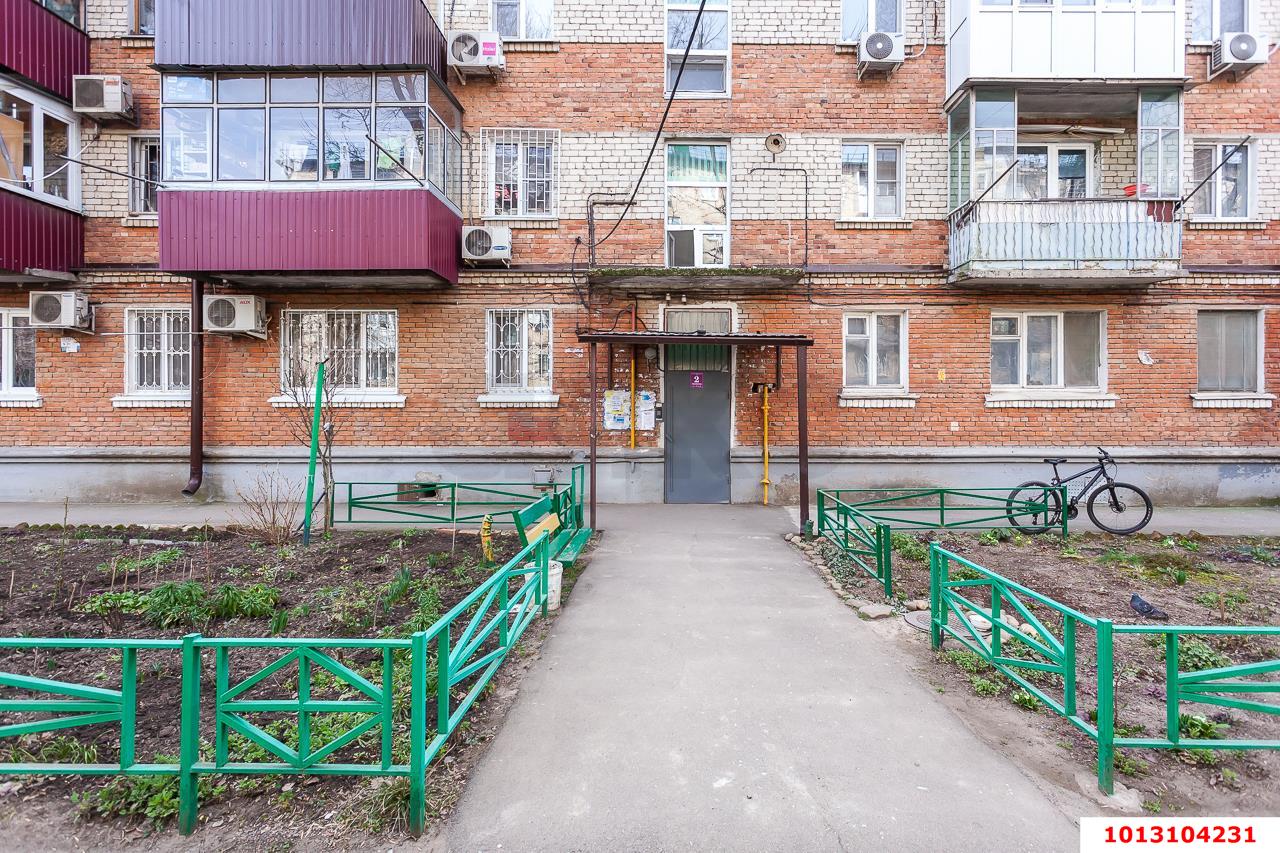 Фото №15: 3-комнатная квартира 55 м² - Краснодар, Завод Измерительных Приборов, ул. Курчатова, 6