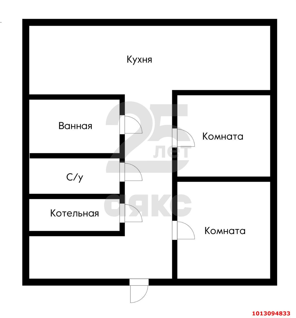 Фото №13: Дом 88 м² + 6.5 сот. - Строитель, Прикубанский внутригородской округ, ул. Крайняя, 6