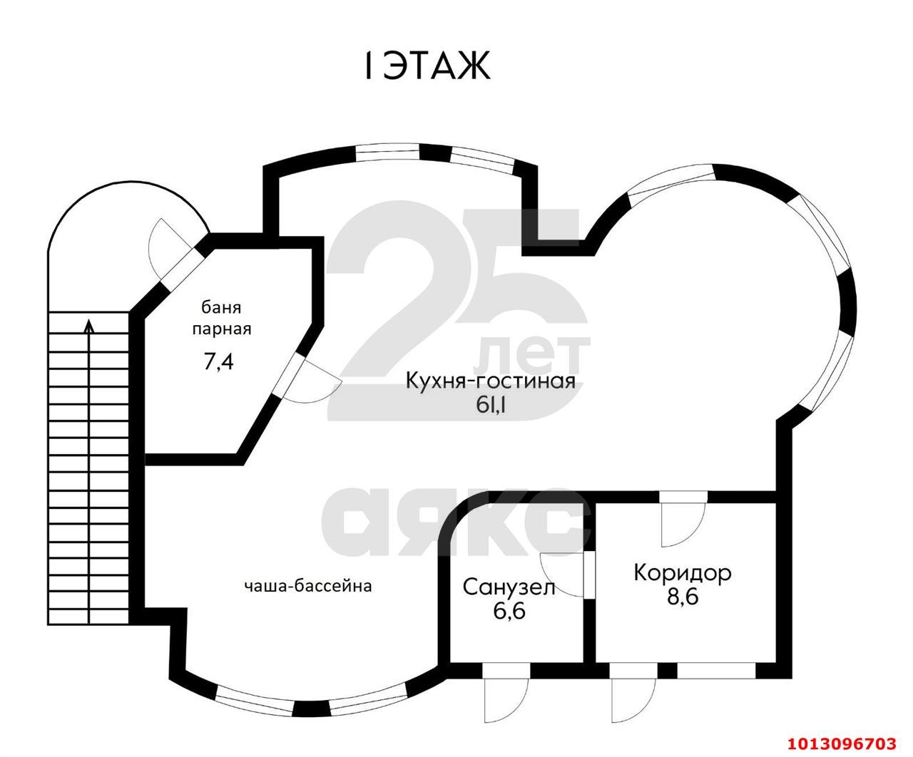 Фото №9: Дом 167 м² + 10 сот. - Черников, Прикубанский внутригородской округ, ул. Центральная, 9