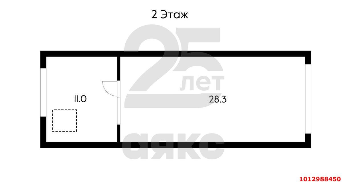 Фото №9: Дом 108 м² + 6.1 сот. - Восход, ул. Геологов, 24